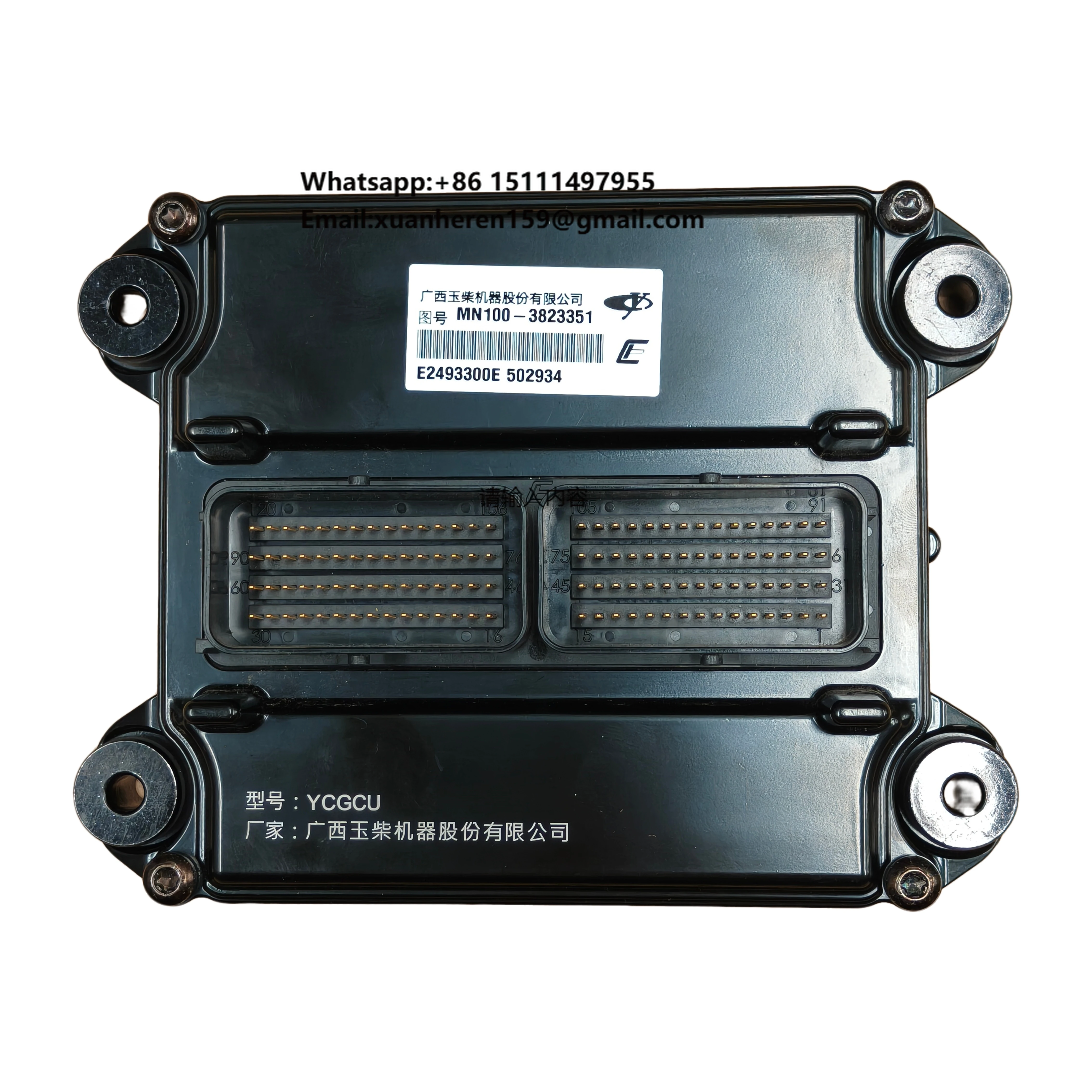 

High Quality Truck Engine Control Unit ECU MN100-3823351 for Zhongtong KingLong Ankai Dongfeng Faw Series YC6MK Yuchai Engine