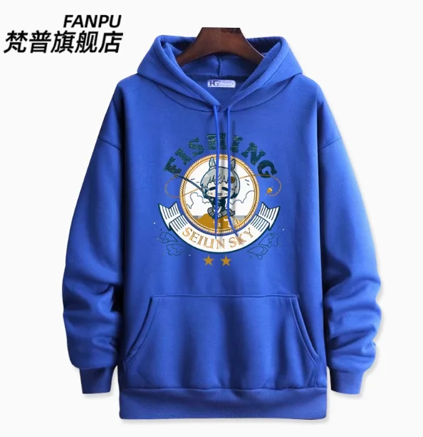 Anime Umamusume: Pretty Derby Seiun Sky Hooded Hoodie Cosplay Autumn Winter Men Women Coat Loose Jacket Tops