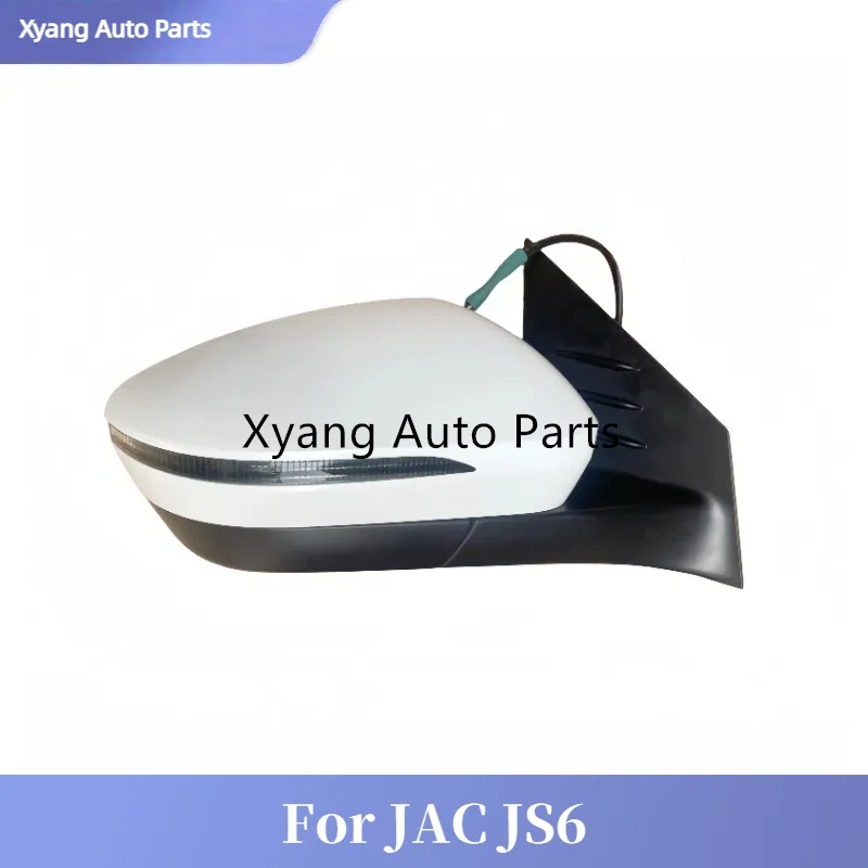 

Outside Rear View Mirror Assembly For JAC JS6 Sei6 PRO 8210100U2400 8210200U2400