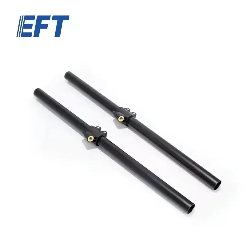 E410P E610P Landing gear Carbon fiber tube for EFT drone frame