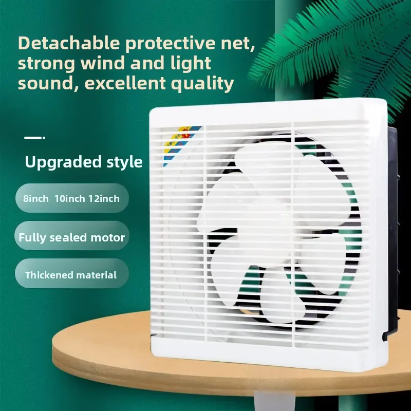 Household Window Exhaust Fan Kitchen Bathroom Ventilation Cooling Air Extractor Fan