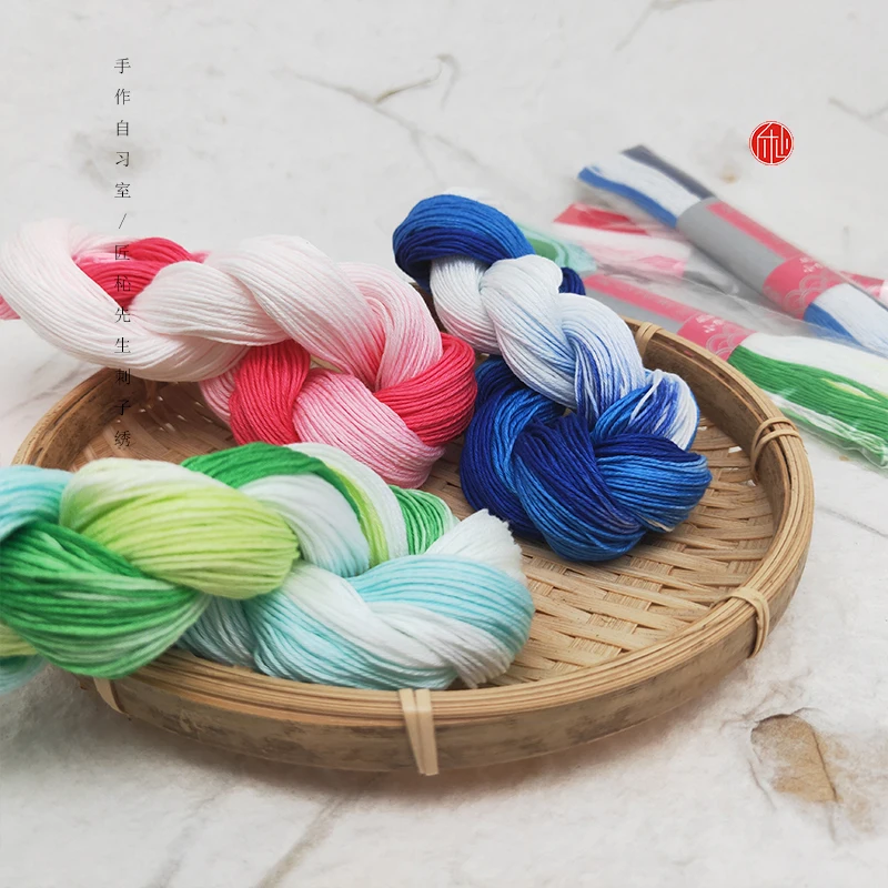 

Handmade Study Room, Japan Yokota DARUMA Imported Embroidery Segment Dyeing Thread, Pure Cotton Gradual Change Embroidery Thread