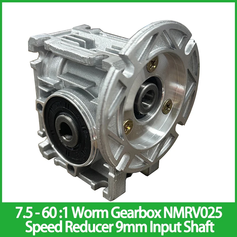 

7.5 - 60 :1 Worm Gearbox NMRV025 Speed Reducer 9mm Input Shaft and Output 11mm