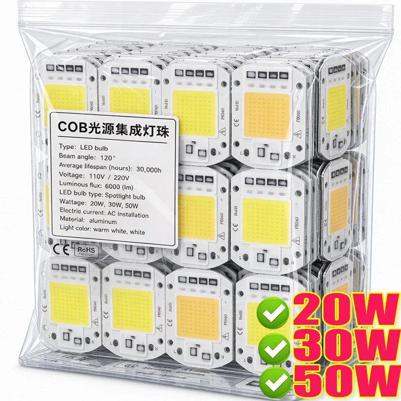 110V 220V COB LED Chip 20W 30W 50W Driver‑free LED Lamp Beads for Flood Light Spotlight DIY Lighting Accessories Home Lighting