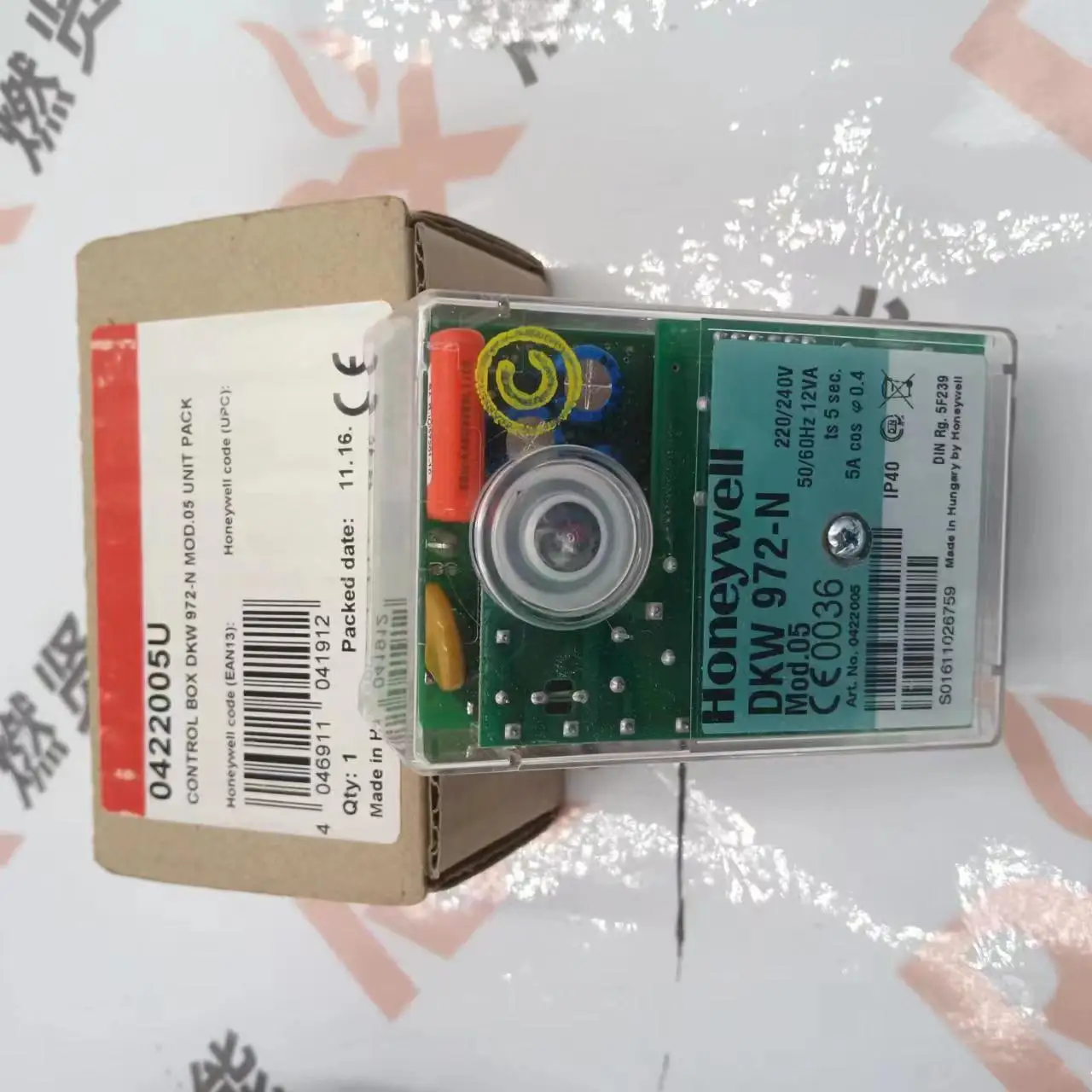 2025 Honeywell Fuel Controller DKW 972-N Mod.05