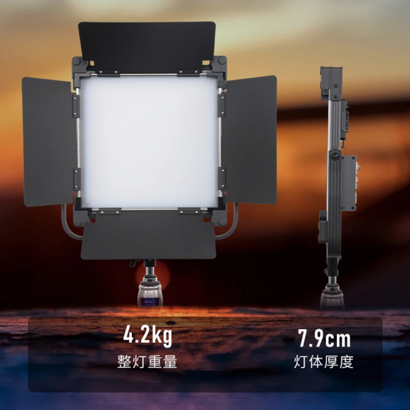 Gold series COOLCAM P60 high-power flat panel  light live broadcast lighting  portrait photography