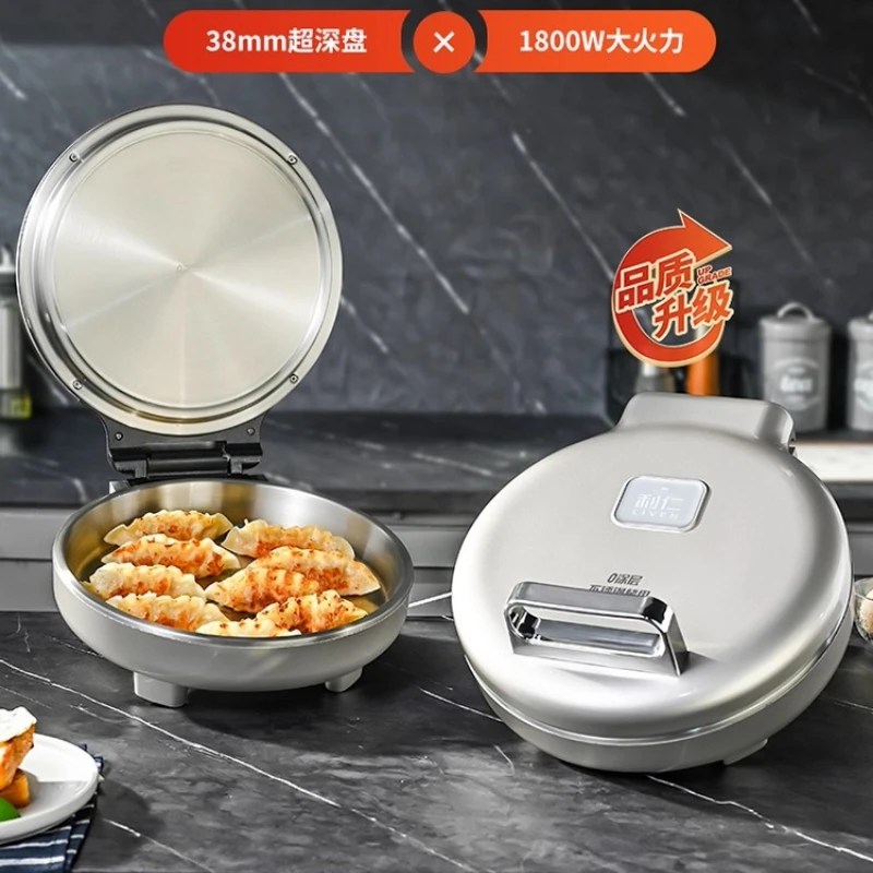 مقلاة كعك كهربائية من الفولاذ المقاوم للصدأ، ماكينة طهي كهربائية متعددة الوظائف مطلية بـ 0 على الوجهين #5