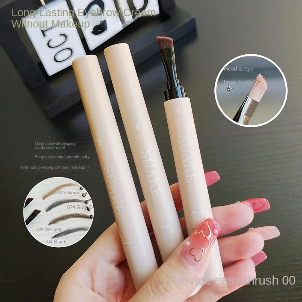 Pomada para cejas, aplicador de lápiz de cejas 3D, resistente al agua, tinte de Gel para cejas marrón, crema para cejas salvaje de larga duración, maquillaje de ojos