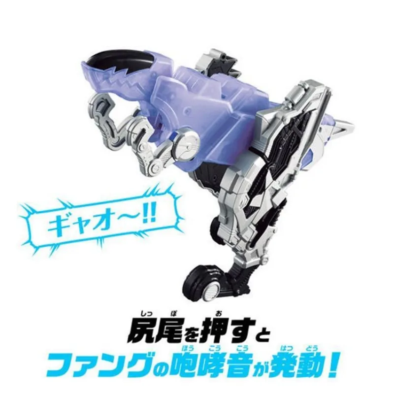 Bandai Genuine Kamen Rider W Double DX Fang Memory Super Best