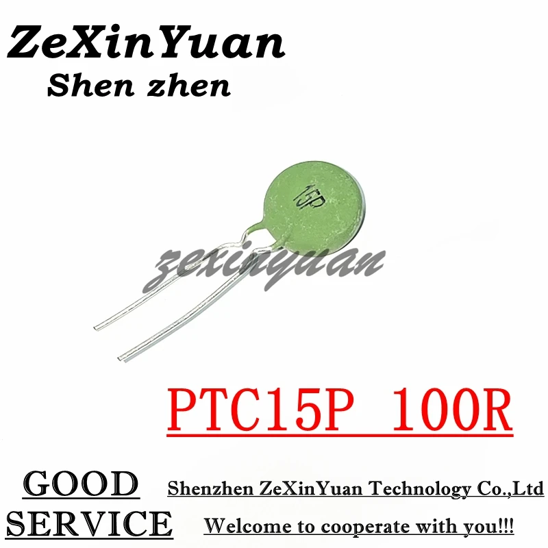 5PCS/LOT PTC15P PTC-15P SY15P 15P 2PIN  Thermistor Commonly used electric welding machines