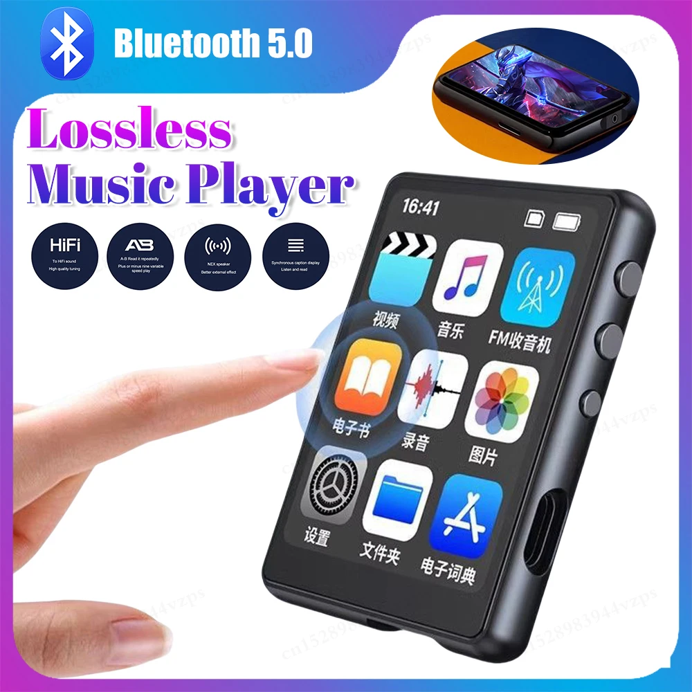 #13 Latest Portable Media Players Offers
