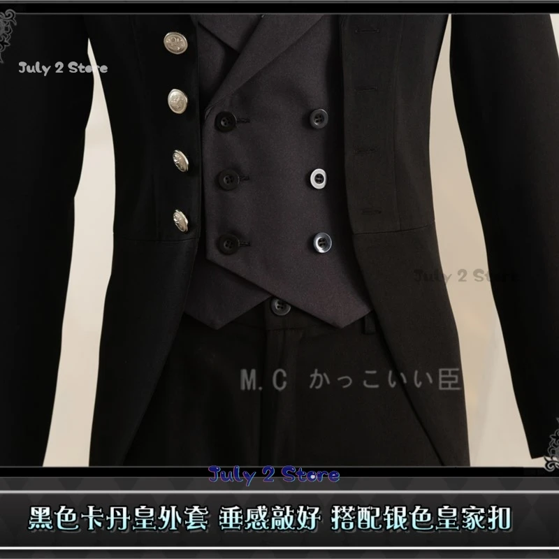 สีดำบัตเลอร์ Ciel phantomhive วิกชุดคอสเพลย์ผู้หญิงชุดอนิเมะ Kuroshitsuji ชุดนักเรียนสาธารณะชุดฮาโลวีนชุดสูทผู้ชายสีดำล้วน