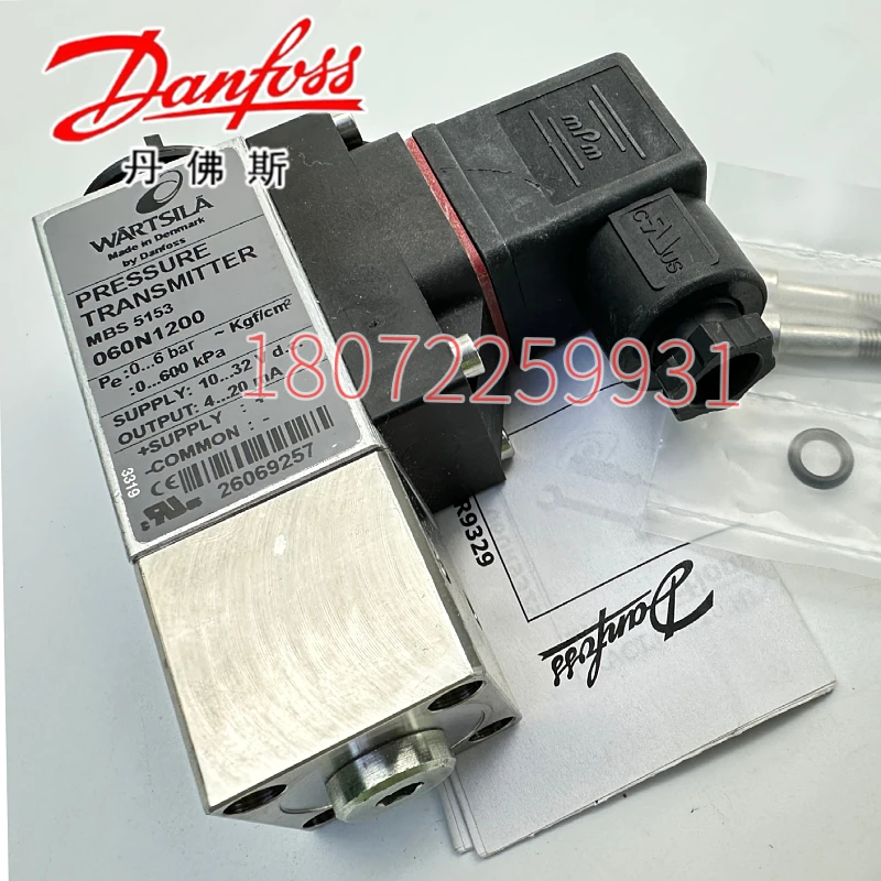 

060N1200 0-6bar Danfoss Pressure Sensor MBS5153 Capacitive 0-16BAR 060N1202