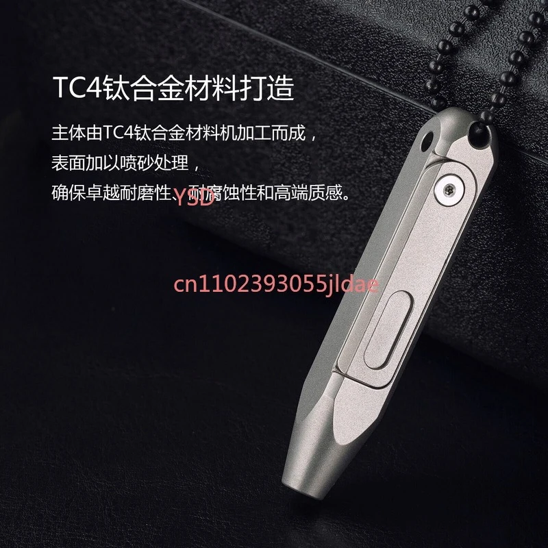 Professional Portable Titanium Alloy Screwdriver (S2 Steel Bits, 4mm Hex Shank, 8-Piece Bit Set Included)