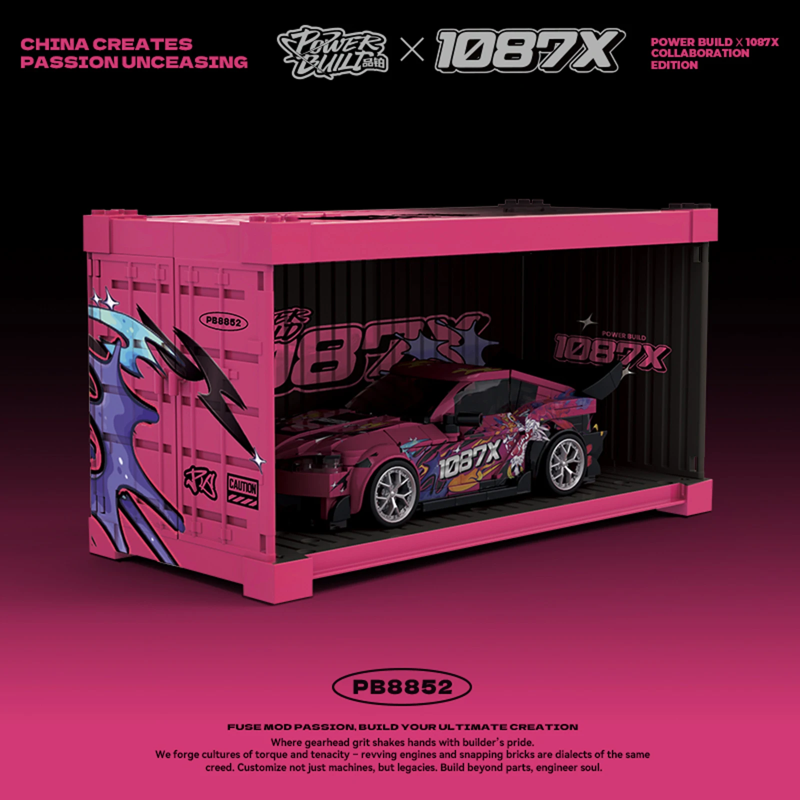 MOC 1087X Drift Racing Team Buidling Blocks Toyota Supra A90