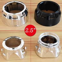 2.5 Inch Bi Xenon HID Projector Lens Shell Black Silver Shroud Mask Auto Motorcycle Headlight Retrofit project kit Casing Cover