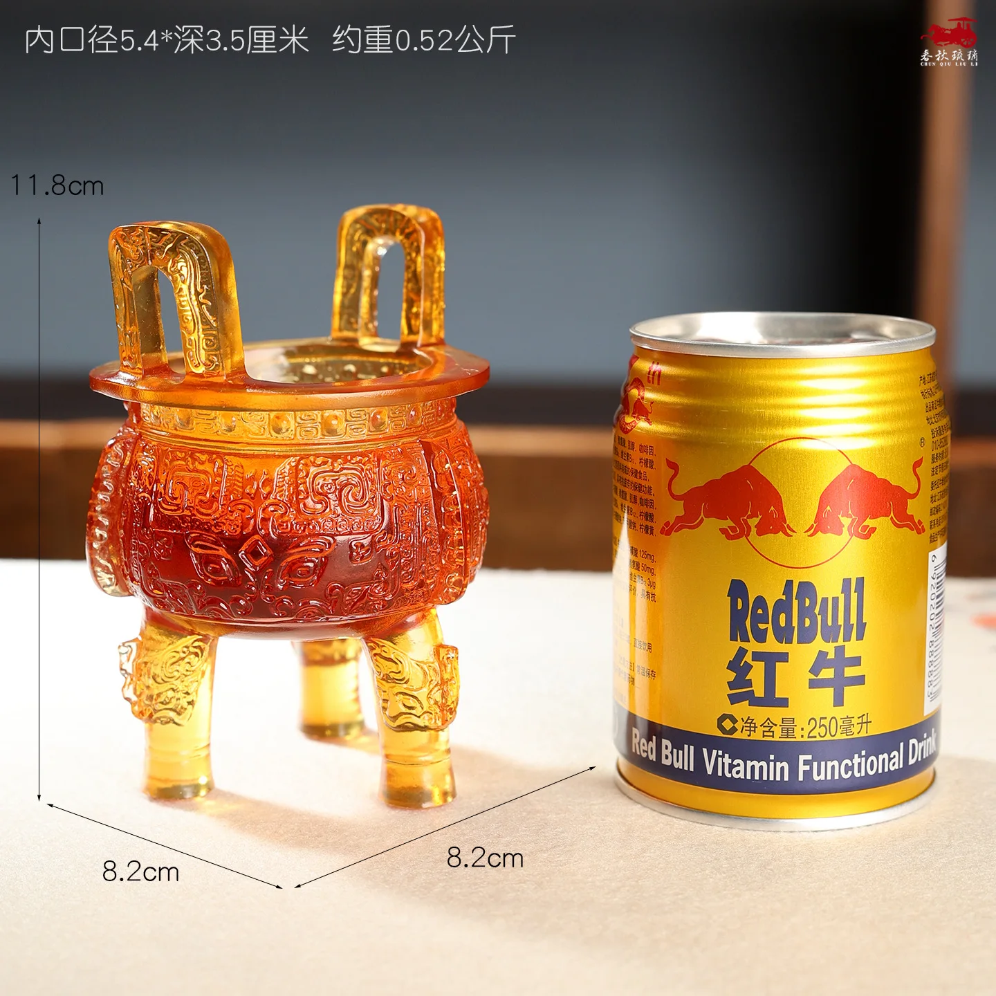 Amber Colored Glaze Three-Legged round Incense Burner for Buddhist Hall Decorative Ornament for Peaceful Atmosphere