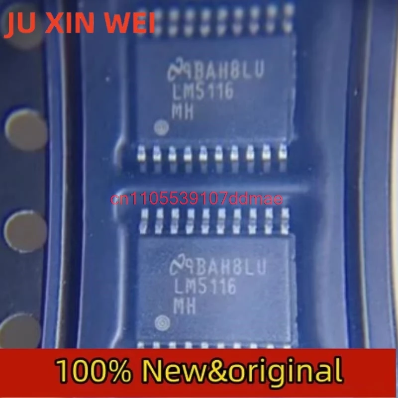 LM5116MHX LM5116 HTSSOP20 新品オリジナル本物