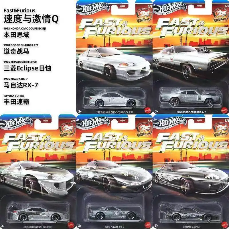 HOT WHEELS Fast & Furious Silver Anniversary Toyota Supra / 1970 Dodge Charger 1/64 Diecast Car Model Collection Gift Toy 2026