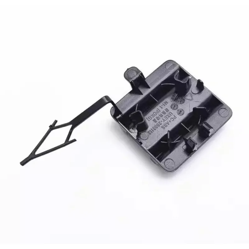 Genuine UXEY-2803113/77-00BX Front Tow Hook Cover Bumper Blank Cap for Denza N7 2025
