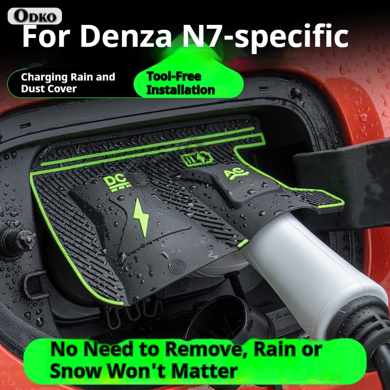 For Denza D9 N7 N9 DM Z9 EV GT DM Dedicated New Energy Car Charging Port Waterproof Protector Cover Gun Rain Cover