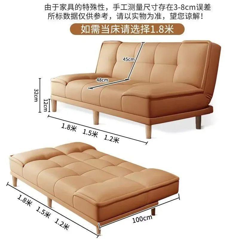 Foldable Cat Scratching Leather Sofa Bed Integrated Dual Purpose Modern Simple Design for Small Apartment Living Room Office