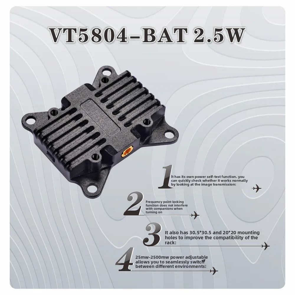 

Panda picture transmission pandarc 2.5W 4.9G 5.8G 6G frequency point FPV long-distance crossing aircraft fixed wing flight