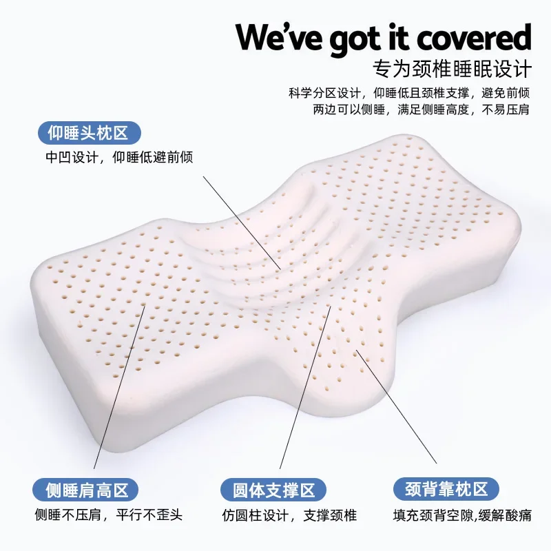 Thai Latex Pillow Cervical Spine Pillow Protection...