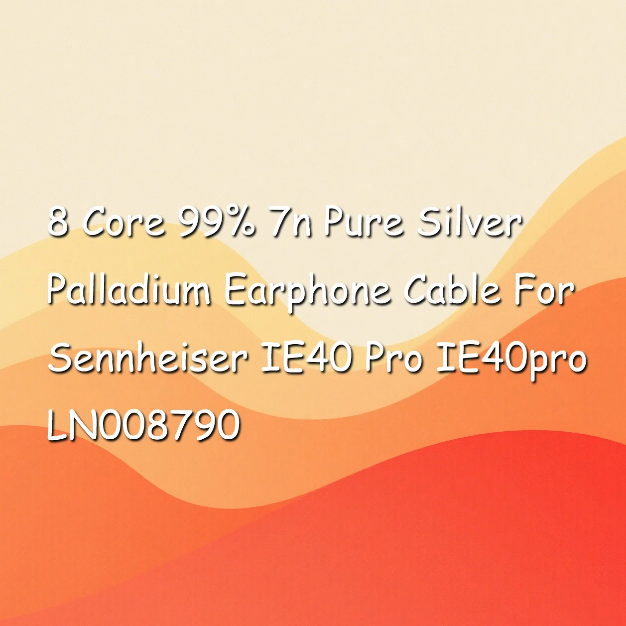 8 Core 99% 7N Pure …
