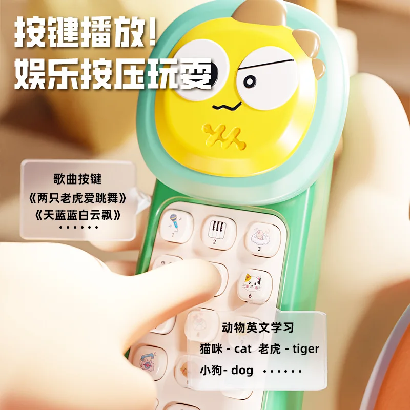 赤ちゃん多機能パズル携帯電話歌うおもちゃシミュレーションビッグブラザーベビー早期教育啓蒙学習機