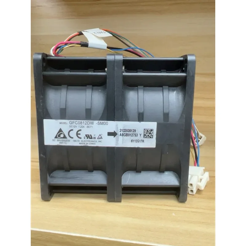 for Delta 8CM 8080 Dual Motor Strong Car Modified Booster Fan 12V Million RPM 7