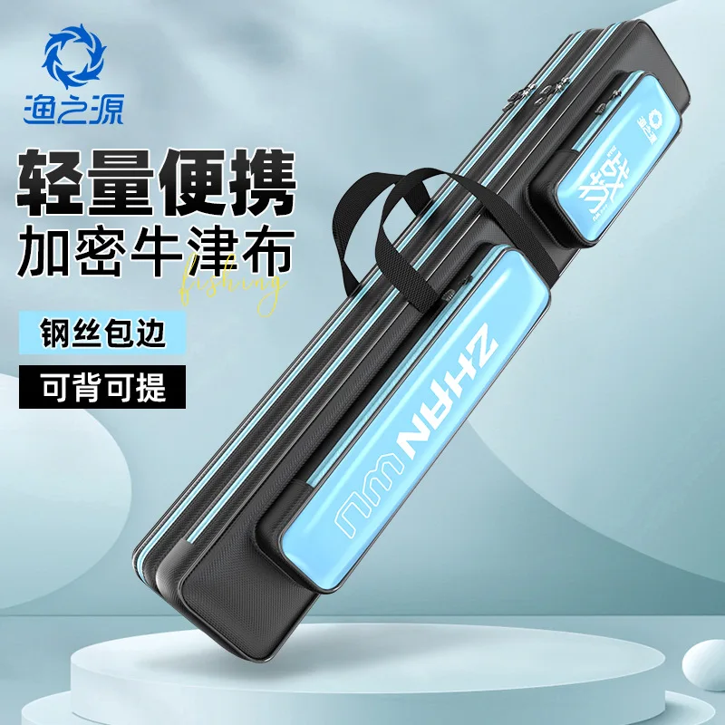 

Сумка для удочки из ПВХ, легкий рюкзак для снастей большой емкости со стальной рамой