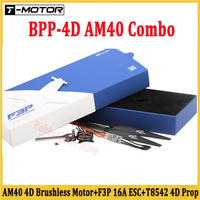 T-Motor BPP-4D F3P Combo Set Include（AM40 4D Brushless DC Motor + F3P 16A ESC + T8542 4D Propeller）for Fixed Wing Drones Parts