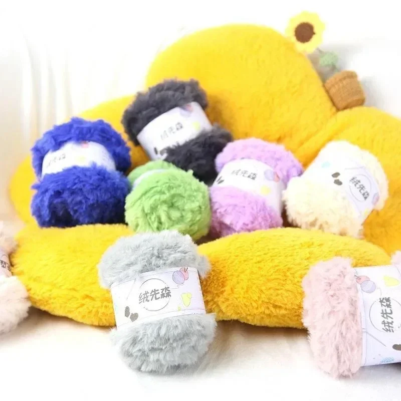 50g/Roll 32 Meter Faux Fur Fluffy Mink Yarn Wool Cashmere Hand Knitting Crochet DIY Sweater Thread Clothes Scarf