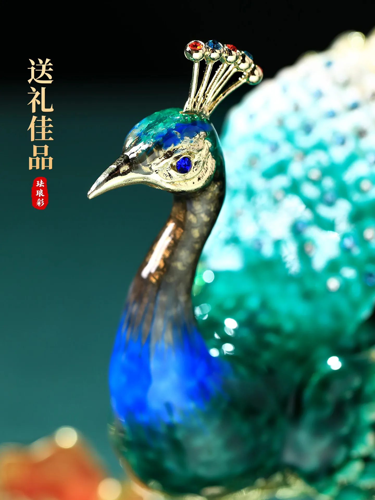 LMM Peacock Display Enamel Ornament, Light Luxury Office, Living Room, TV Cabinet, Entryway Entrance Decoration