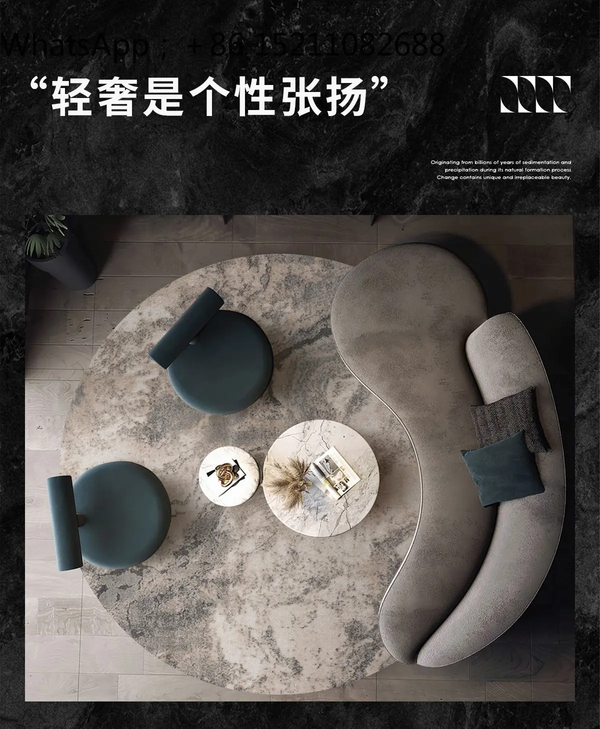 SCY round carpet living room modern light luxury high sense simple carpet home bedroom sofa blanket
