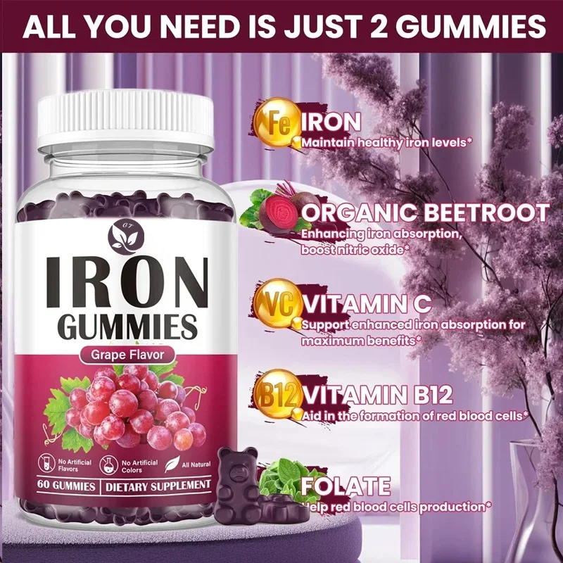 อาหารเสริมเหล็กสําหรับผู้หญิงและผู้ชายที่มีวิตามินซี,b12,Folatate Hematopoietic Agents และ Iron Deficiency Energy 60 Gummies
