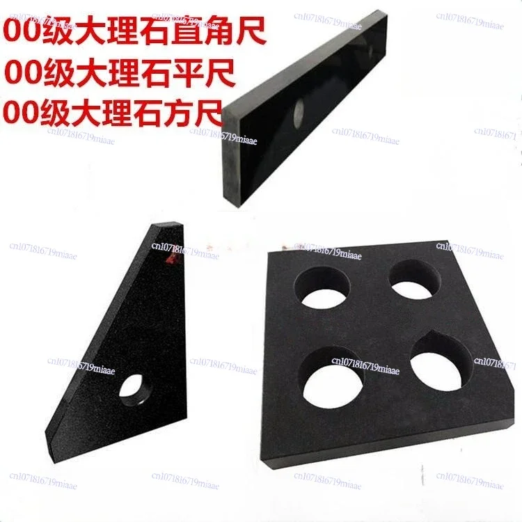 00 Grade Marble Inspection Parallel Square Ruler Granite Inspection Square Gauge Measurement