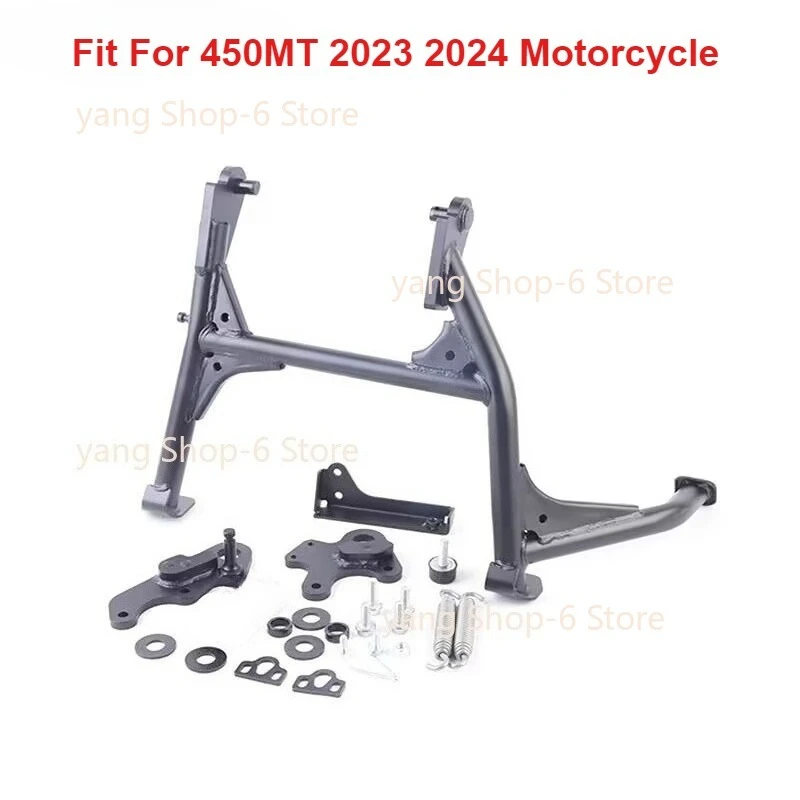 

Аксессуары для мотоциклов 450 MT, оригинальная центральная подставка, подходит для CFMOTO 450MT 2023 2024, подставка для парковки, опорный кронштейн