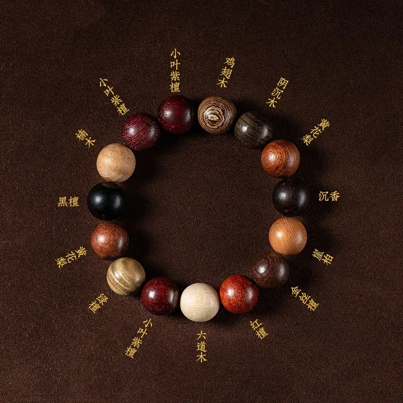 Multi jewels bracelet15mmMen's Log Beads Pterocarpus Santalinus Yellow Pear Ebony Single Circle Rosary Bracelet