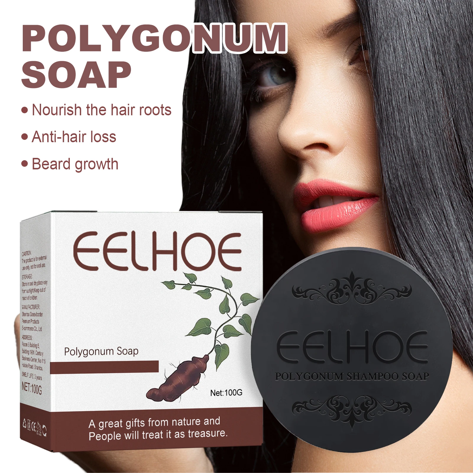 Polygonum Multiflorum Shampoo Soap Deeply Clean Dndruff Smooth Hair Nourish Moisturize Scalp Oil Control Hair Care Shampoo Soap