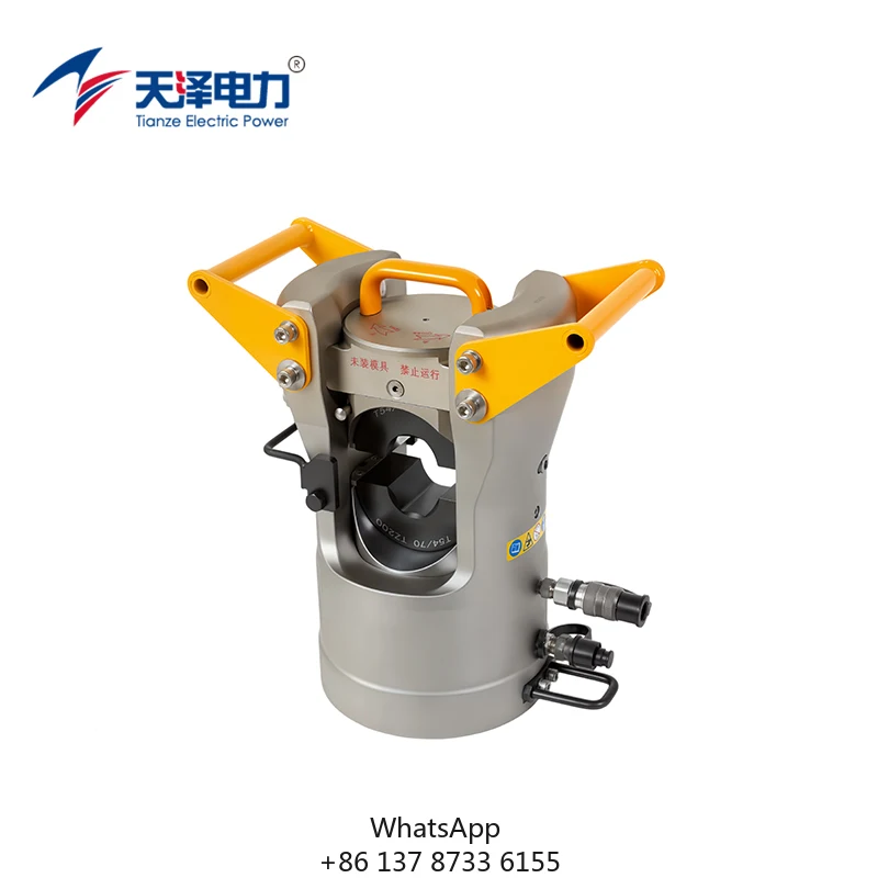 RHC-2000W-80 200T Dual-Circuit Separate Hydraulic Crimping Heads Factory Direct Toolset