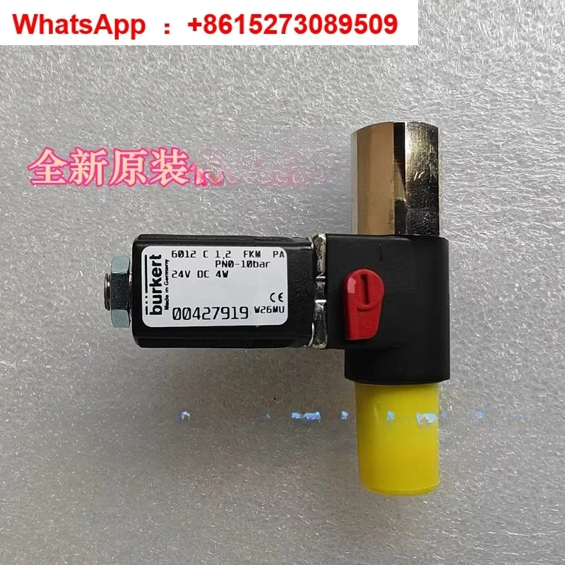 Three-Way Solenoid …