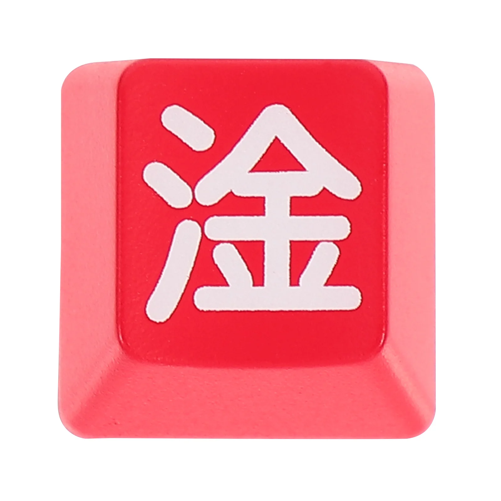 

ABS Mechanical Keyboard Esc Keycap Replacement Reinforced Cross-Core Bottom Design Durable for Pc Gaming Shine Through Keyboard