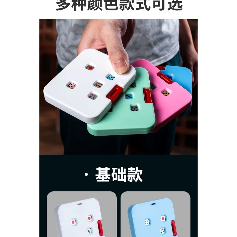 Creative Mechanical Pressing Dice Card Party Decompression Game Magnetic Storage Portable Folding