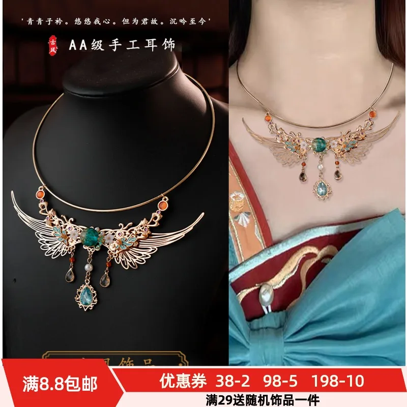 Antique Vintage Chinese Dunhuang Flying Apsara Exotic Pendant Necklace for Hanfu Everyday Versatile Elegant Classic Adornment