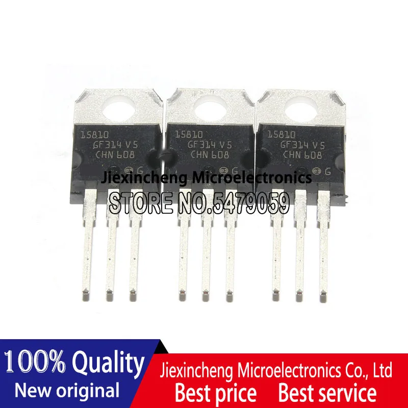 STP15810 15810 10pieces New original TO-220 110A 100V MOSFET  Electric vehicle controller