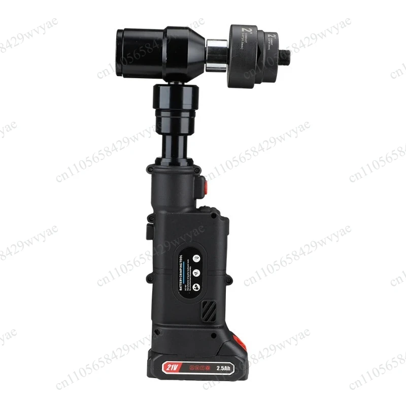 SME‑8B Battery Powered Hydraulic Hole Puncher Thin Plate Punching Tool