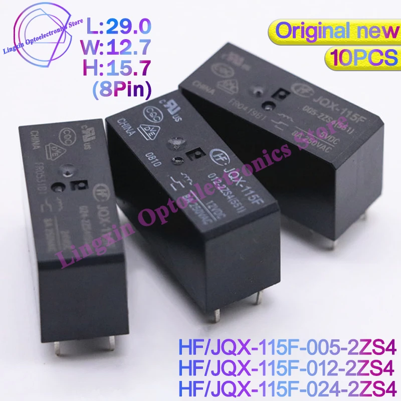 10Pcs Relays JQX/HF115F -005 012 024 -2ZS4 JQX-115F 024-2ZS4 HF115F-012-2ZS4-12VDC JQX-115F-024-2ZS4 DC5V 12V 24V 8A 250VAC 8Pin