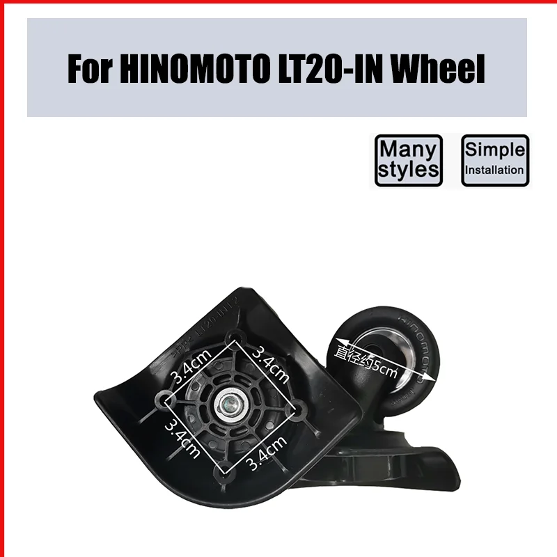 

For HINOMOTO LT20-IN Universal Wheel Replacement Suitcase Smooth Silent Shock Absorbing Wheel Accessories Wheels Casters Repair